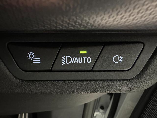 X1 M35i xDrive 全国2年保証ヴェガンザコーラルレッドF電動シートヒーターオートトランクアダプテイブMサスMスポーツブレーキUVカットガラスアダプテイブLEDライトHarman KardonDパークアシスト純正20AW(18枚目)