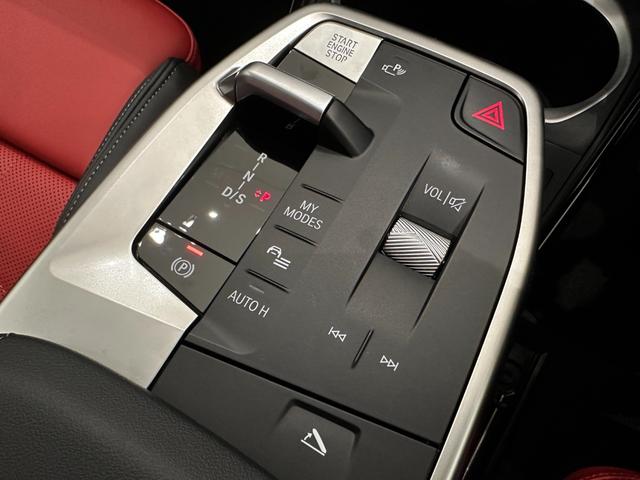 X1 M35i xDrive 全国2年保証ヴェガンザコーラルレッドF電動シートヒーターオートトランクアダプテイブMサスMスポーツブレーキUVカットガラスアダプテイブLEDライトHarman KardonDパークアシスト純正20AW(24枚目)