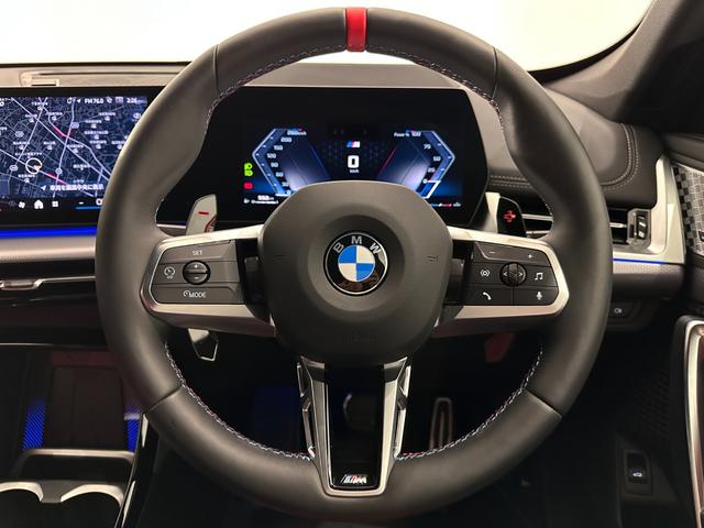 X1 M35i xDrive 全国2年保証ヴェガンザコーラルレッドF電動シートヒーターオートトランクアダプテイブMサスMスポーツブレーキUVカットガラスアダプテイブLEDライトHarman KardonDパークアシスト純正20AW(25枚目)
