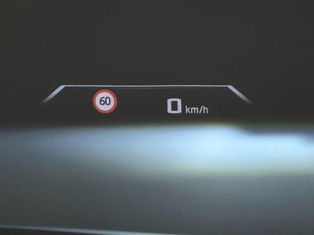 X1 M35i xDrive 全国2年保証ヴェガンザコーラルレッドF電動シートヒーターオートトランクアダプテイブMサスMスポーツブレーキUVカットガラスアダプテイブLEDライトHarman KardonDパークアシスト純正20AW(27枚目)