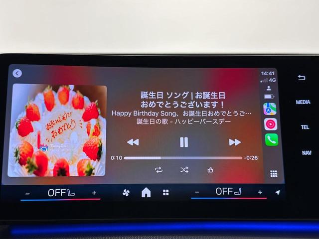 X1 M35i xDrive 全国2年保証ヴェガンザコーラルレッドF電動シートヒーターオートトランクアダプテイブMサスMスポーツブレーキUVカットガラスアダプテイブLEDライトHarman KardonDパークアシスト純正20AW(33枚目)