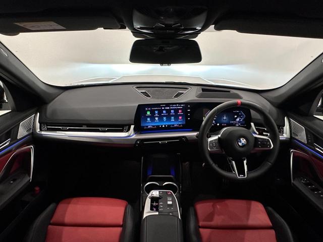 X1 M35i xDrive 全国2年保証ヴェガンザコーラルレッドF電動シートヒーターオートトランクアダプテイブMサスMスポーツブレーキUVカットガラスアダプテイブLEDライトHarman KardonDパークアシスト純正20AW(35枚目)