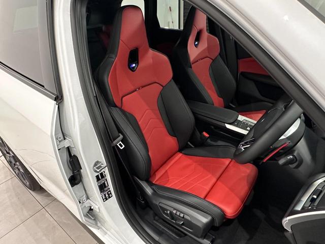 X1 M35i xDrive 全国2年保証ヴェガンザコーラルレッドF電動シートヒーターオートトランクアダプテイブMサスMスポーツブレーキUVカットガラスアダプテイブLEDライトHarman KardonDパークアシスト純正20AW(36枚目)