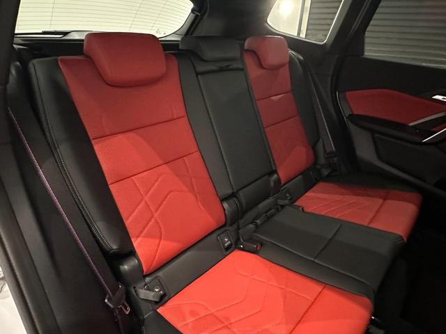 X1 M35i xDrive 全国2年保証ヴェガンザコーラルレッドF電動シートヒーターオートトランクアダプテイブMサスMスポーツブレーキUVカットガラスアダプテイブLEDライトHarman KardonDパークアシスト純正20AW(37枚目)