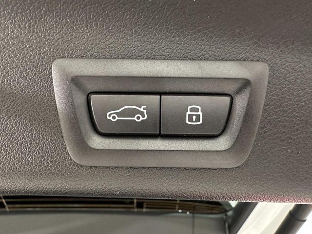 X1 M35i xDrive 全国2年保証ヴェガンザコーラルレッドF電動シートヒーターオートトランクアダプテイブMサスMスポーツブレーキUVカットガラスアダプテイブLEDライトHarman KardonDパークアシスト純正20AW(41枚目)