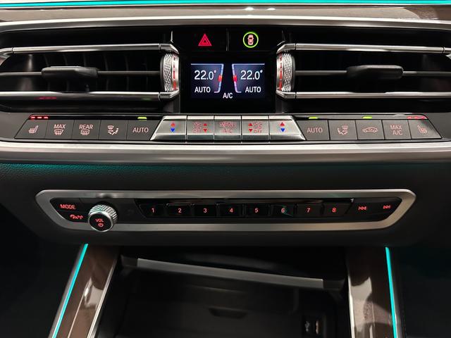 Ｘ５ ｘＤｒｉｖｅ　３５ｄ　Ｍスポーツ　全国２年保証ワンオーナー黒革シートヒーターソフトクローズドアアダプティブＭサスパノラマルーフドリンクホルダー温冷アダプティブＬＥＤライトＤアシストプロパークアシスト＋ＴＶＨＵＤ　ジェスチャーＣ２１ＡＷ（23枚目）
