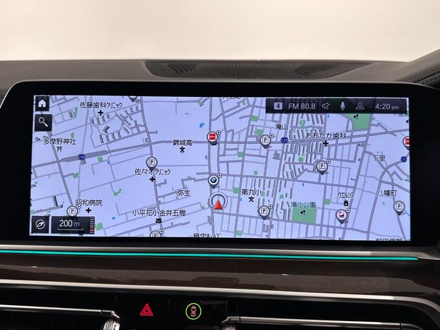 Ｘ５ ｘＤｒｉｖｅ　３５ｄ　Ｍスポーツ　全国２年保証ワンオーナー黒革シートヒーターソフトクローズドアアダプティブＭサスパノラマルーフドリンクホルダー温冷アダプティブＬＥＤライトＤアシストプロパークアシスト＋ＴＶＨＵＤ　ジェスチャーＣ２１ＡＷ（32枚目）