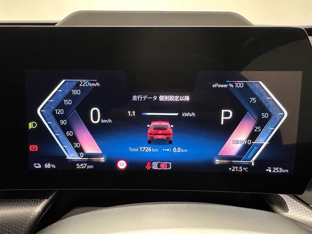 ｉＸ２ ｘＤｒｉｖｅ　３０　Ｍスポーツ　全国２年保証コンフォートアクセスオートトランクアダプティブＭサスＦ電動シート／ヒーターアダプティブＬＥＤライトＤアシストプロパークアシスト＋ＨＵＤ　ＳＴ．ホィール　ヒーター純正２０ＡＷ（27枚目）