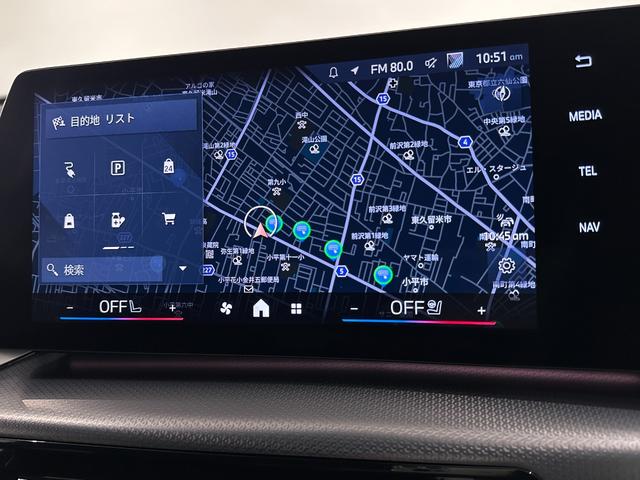 ｉＸ２ ｘＤｒｉｖｅ　３０　Ｍスポーツ　全国２年保証コンフォートアクセスオートトランクアダプティブＭサスＦ電動シート／ヒーターアダプティブＬＥＤライトＤアシストプロパークアシスト＋ＨＵＤ　ＳＴ．ホィール　ヒーター純正２０ＡＷ（31枚目）