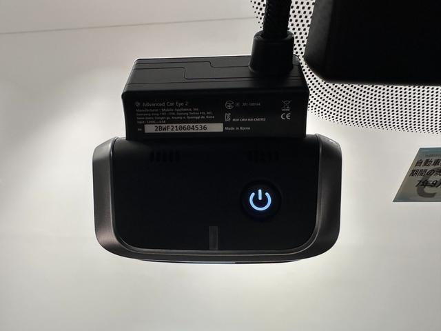 ２シリーズ ２１８ｉグランクーペ　Ｍスポーツ　全国２年保証コンフォートアクセスＦ電動シートＬＥＤライトＤアシストＡＣＣパークアシストドラレコ純正１８ＡＷ（21枚目）