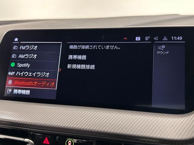 ２シリーズ ２１８ｉグランクーペ　Ｍスポーツ　全国２年保証コンフォートアクセスＦ電動シートＬＥＤライトＤアシストＡＣＣパークアシストドラレコ純正１８ＡＷ（33枚目）