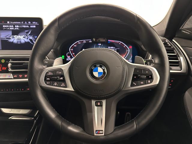 Ｘ３ ｘＤｒｉｖｅ　２０ｄ　Ｍスポーツ　全国２年保証ブラックレザーシートヒーターコンフォートアクセスオートトランクパノラマルーフＨａｒｍａｎ／ＫａｒｄｏｎサウンドアダプティブＬＥＤライトＤアシストプロパークアシスト＋ＴＶＨＵＤ純正２０ＡＷ（26枚目）