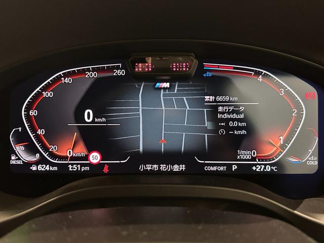 Ｘ３ ｘＤｒｉｖｅ　２０ｄ　Ｍスポーツ　全国２年保証ブラックレザーシートヒーターコンフォートアクセスオートトランクパノラマルーフＨａｒｍａｎ／ＫａｒｄｏｎサウンドアダプティブＬＥＤライトＤアシストプロパークアシスト＋ＴＶＨＵＤ純正２０ＡＷ（27枚目）