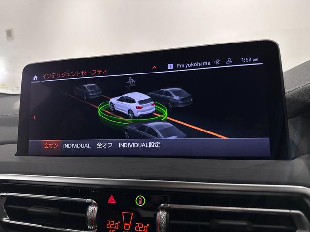 Ｘ３ ｘＤｒｉｖｅ　２０ｄ　Ｍスポーツ　全国２年保証ブラックレザーシートヒーターコンフォートアクセスオートトランクパノラマルーフＨａｒｍａｎ／ＫａｒｄｏｎサウンドアダプティブＬＥＤライトＤアシストプロパークアシスト＋ＴＶＨＵＤ純正２０ＡＷ（34枚目）