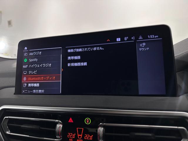 Ｘ３ ｘＤｒｉｖｅ　２０ｄ　Ｍスポーツ　全国２年保証ブラックレザーシートヒーターコンフォートアクセスオートトランクパノラマルーフＨａｒｍａｎ／ＫａｒｄｏｎサウンドアダプティブＬＥＤライトＤアシストプロパークアシスト＋ＴＶＨＵＤ純正２０ＡＷ（36枚目）