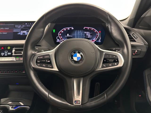 １シリーズ １１８ｄ　Ｍスポーツ　エディションジョイ＋　全国２年保証ワンオーナーコンフォートアクセスオートトランクＦ電動シートＤアシストＡＣＣパークアシストワイアレス充電純正１８ＡＷ（25枚目）