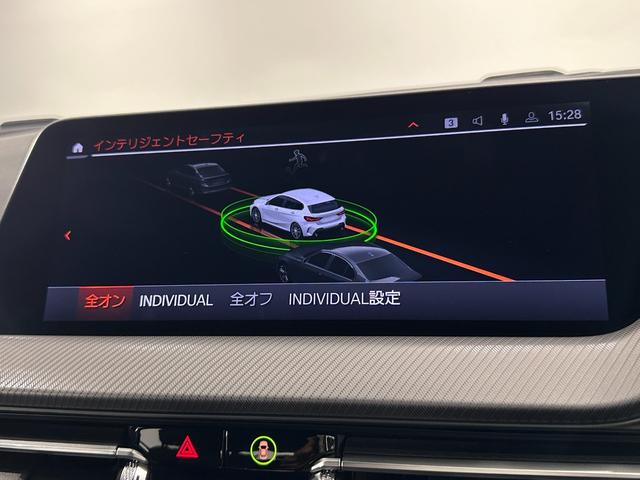 １シリーズ １１８ｄ　Ｍスポーツ　エディションジョイ＋　全国２年保証ワンオーナーコンフォートアクセスオートトランクＦ電動シートＤアシストＡＣＣパークアシストワイアレス充電純正１８ＡＷ（31枚目）