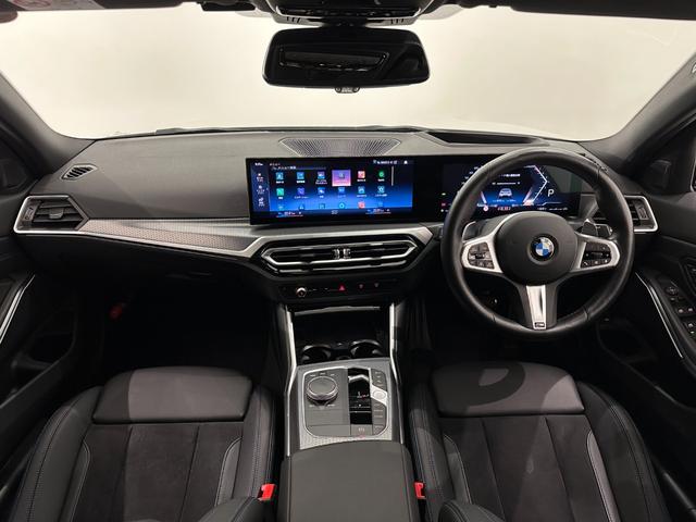 ３シリーズ ３２０ｉ　Ｍスポーツ　全国２年保証Ｆシートヒーター全周囲カメラオートトランクアダプティブＬＥＤライトＤアシストプロパークアシスト＋Ｈｉｆｉ　スピーカー純正１８ＡＷ（33枚目）