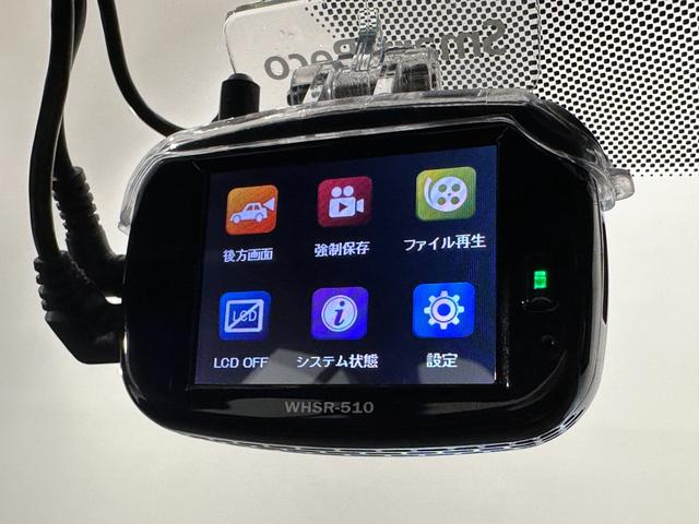 ３シリーズ ３２０ｉ　Ｍスポーツ　全国２年保証コンフォートアクセスオートトランクリヤカメラ前後ＰＤＣＦシートヒーターアダプテイブＬＥＤライトＤアシストプロパークアシスト＋Ｈｉｆｉ　スピーカードラレコワイアレス充電純正１８ＡＷ（21枚目）