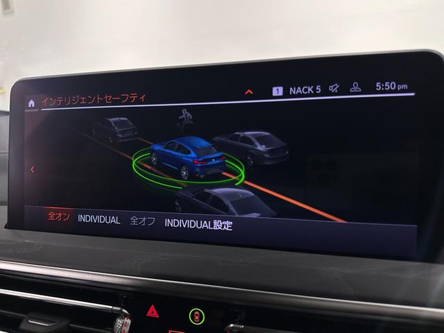 Ｘ４ ｘＤｒｉｖｅ　２０ｄ　Ｍスポーツ　全国２年保証ブラックレザーＦアクティブ　ベンチレーションシートアダプティブ　ＬＥＤ　ヘッドライトパノラマルーフＨａｒｍａｎ／ＫａｒｄｏｎサウンドＨＵＤＴＶＤアシストプロパークアシスト＋純正１９ＡＷ（32枚目）
