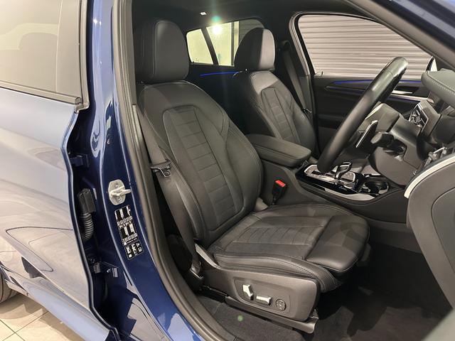Ｘ４ ｘＤｒｉｖｅ　２０ｄ　Ｍスポーツ　全国２年保証ブラックレザーＦアクティブ　ベンチレーションシートアダプティブ　ＬＥＤ　ヘッドライトパノラマルーフＨａｒｍａｎ／ＫａｒｄｏｎサウンドＨＵＤＴＶＤアシストプロパークアシスト＋純正１９ＡＷ（38枚目）