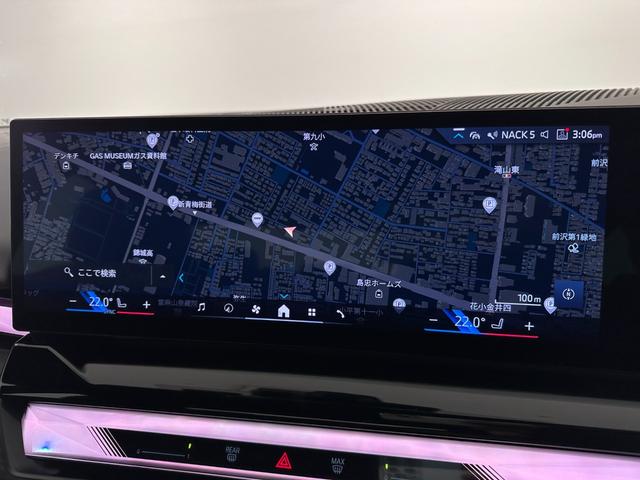 ５シリーズ ５２３ｄ　ｘＤｒｉｖｅ　Ｍスポーツ　全国２年保証シートヒーターコンフォートアクセスオートトランクアダプティブＬＥＤライトＤアシストプロパークアシストプロＴＶ純正１９ＡＷ（28枚目）
