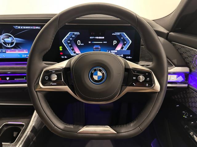 ｉ７ ｘＤｒｉｖｅ　６０　エクセレンス　全国２年保証ブラックレザーＦクライメートシート自動ドアパノラマルーフスカイ　ラウンジリヤエンターテーメントＤアシストプロパークアシストプロ　Ｂｏｗｅｒｓ＆Ｗｉｌｋｉｎｓサウンド純正２０ＡＷ（21枚目）