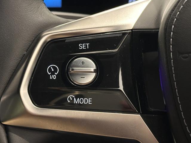 ｉ７ ｘＤｒｉｖｅ　６０　エクセレンス　全国２年保証ブラックレザーＦクライメートシート自動ドアパノラマルーフスカイ　ラウンジリヤエンターテーメントＤアシストプロパークアシストプロ　Ｂｏｗｅｒｓ＆Ｗｉｌｋｉｎｓサウンド純正２０ＡＷ（23枚目）