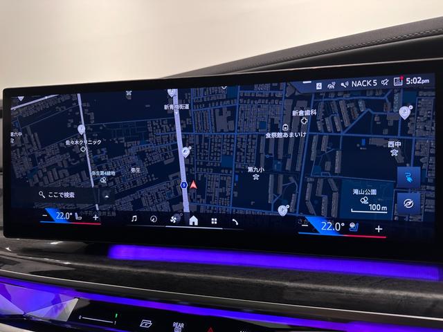 ｉ７ ｘＤｒｉｖｅ　６０　エクセレンス　全国２年保証ブラックレザーＦクライメートシート自動ドアパノラマルーフスカイ　ラウンジリヤエンターテーメントＤアシストプロパークアシストプロ　Ｂｏｗｅｒｓ＆Ｗｉｌｋｉｎｓサウンド純正２０ＡＷ（26枚目）