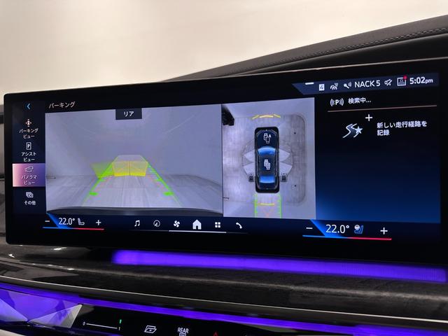 ｉ７ ｘＤｒｉｖｅ　６０　エクセレンス　全国２年保証ブラックレザーＦクライメートシート自動ドアパノラマルーフスカイ　ラウンジリヤエンターテーメントＤアシストプロパークアシストプロ　Ｂｏｗｅｒｓ＆Ｗｉｌｋｉｎｓサウンド純正２０ＡＷ（27枚目）
