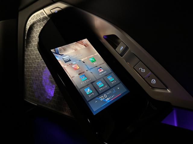 ｉ７ ｘＤｒｉｖｅ　６０　エクセレンス　全国２年保証ブラックレザーＦクライメートシート自動ドアパノラマルーフスカイ　ラウンジリヤエンターテーメントＤアシストプロパークアシストプロ　Ｂｏｗｅｒｓ＆Ｗｉｌｋｉｎｓサウンド純正２０ＡＷ（35枚目）