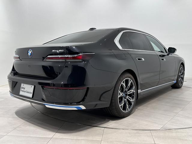 ｉ７ ｘＤｒｉｖｅ　６０　エクセレンス　全国２年保証ブラックレザークライメートシートスカイ　ラウンジＰルーフＢｏｗｅｒｓ＆ＷｉｌｋｉｎｓサウンドリヤエンターテーメントＤアシストプロパークアシストプロＴＶ純正２０ＡＷ（5枚目）