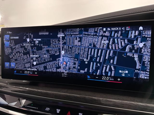 ｉ７ ｘＤｒｉｖｅ　６０　エクセレンス　全国２年保証ブラックレザークライメートシートスカイ　ラウンジＰルーフＢｏｗｅｒｓ＆ＷｉｌｋｉｎｓサウンドリヤエンターテーメントＤアシストプロパークアシストプロＴＶ純正２０ＡＷ（31枚目）