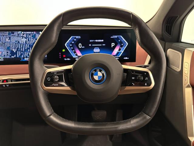 ｉＸ ｘＤｒｉｖｅ　５０　全国２年保証レザーカスタネアＦクライメートシートソフトクローズドアスカイ　ラウンジＰルーフ　Ｂｏｗｅｒｓ＆ＷｉｌｋｉｎｓサウンドレーザーライトＤアシストプロパークアシストプロ純正２１ＡＷ（25枚目）