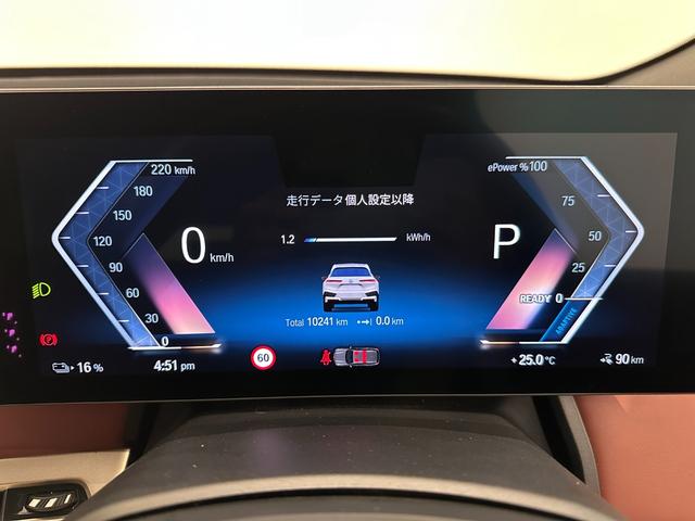 ｉＸ ｘＤｒｉｖｅ　５０　全国２年保証レザーカスタネアＦクライメートシートソフトクローズドアスカイ　ラウンジＰルーフ　Ｂｏｗｅｒｓ＆ＷｉｌｋｉｎｓサウンドレーザーライトＤアシストプロパークアシストプロ純正２１ＡＷ（26枚目）