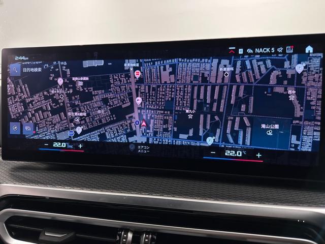 Ｍ３ Ｍ３セダン　コンペティション　Ｍ　ｘＤｒｉｖｅ　全国２年保証シルバーストーンレザーＦシートヒーターアダプティブＭサスサンルーフＨａｒｍａｎ／ＫａｒｄｏｎサウンドレーザーライトＵＶ　カットガラスＤアシストプロパークアシスト＋ＴＶ純正１９／２０ＡＷ（31枚目）