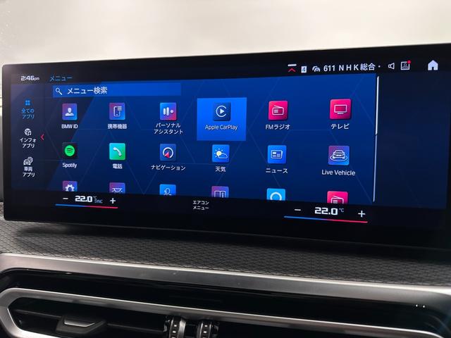 Ｍ３ Ｍ３セダン　コンペティション　Ｍ　ｘＤｒｉｖｅ　全国２年保証シルバーストーンレザーＦシートヒーターアダプティブＭサスサンルーフＨａｒｍａｎ／ＫａｒｄｏｎサウンドレーザーライトＵＶ　カットガラスＤアシストプロパークアシスト＋ＴＶ純正１９／２０ＡＷ（36枚目）