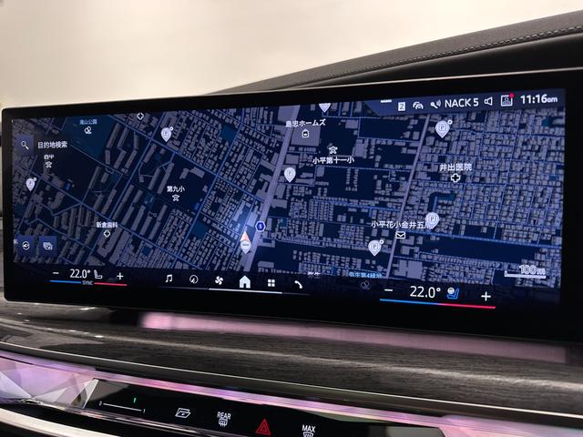 ７シリーズ ７４０ｉ　エクセレンス　全国２年保証ブラックレザーメリノＦクライメートシート自動ドアＤアシストプロパークアシストプロＴＶパノラマルーフＢ＆Ｗサウンドリヤエンターテイメント純正２０ＡＷ（31枚目）