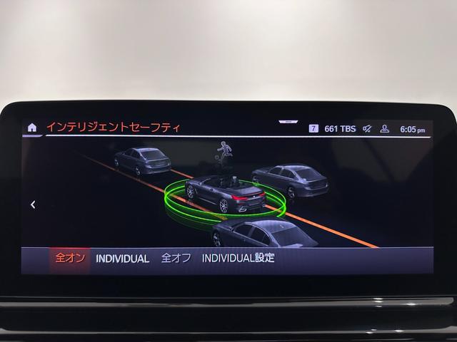 ８シリーズ Ｍ８５０ｉ　ｘＤｒｉｖｅカブリオレ　全国２年保証フィオナレッド／ブラックレザーシートＦクライメートシートソフトクローズドアオートトランクＤアシストプロパークアシスト＋レーザーライト　Ｂｏｗｅｒｓ　＆　Ｗｉｌｋｉｎｓサウンド純正２０ＡＷ（33枚目）
