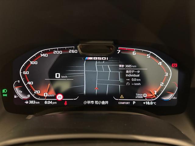 ８シリーズ Ｍ８５０ｉ　ｘＤｒｉｖｅカブリオレ　全国２年保証フィオナレッド／ブラックレザーシートＦクライメートシートソフトクローズドアオートトランクＤアシストプロパークアシスト＋レーザーライト　Ｂｏｗｅｒｓ　＆　Ｗｉｌｋｉｎｓサウンド純正２０ＡＷ（44枚目）