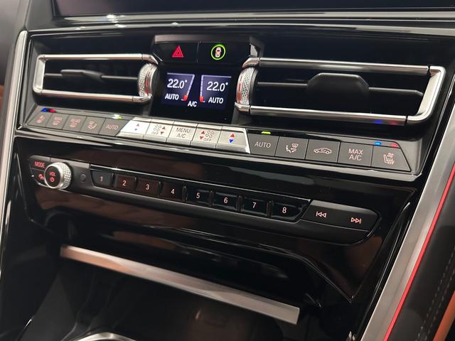 ８シリーズ ８４０ｄ　ｘＤｒｉｖｅ　グランクーペ　Ｍスポーツ　全国２年保証コニャックレザーＦクライメートシートソフトクローズドアパノラマルーフＨａｒｍａｎ／ＫａｒｄｏｎサウンドＤアシストプロパークアシスト＋レーザーライトＴＶワイアレス充電純正１９ＡＷ（22枚目）