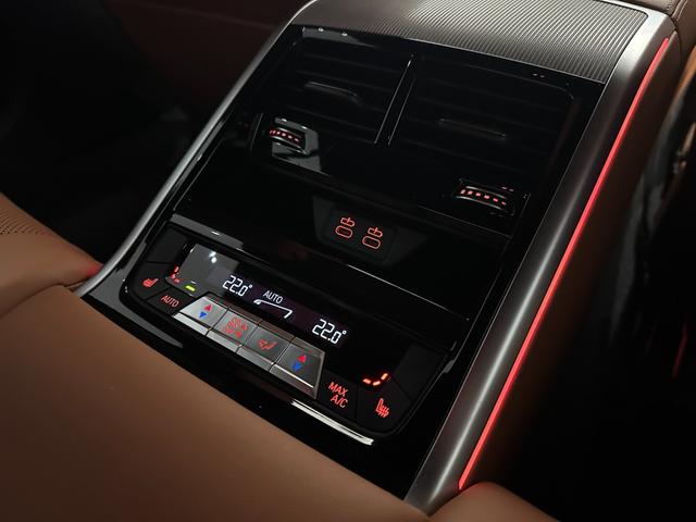 ８シリーズ ８４０ｄ　ｘＤｒｉｖｅ　グランクーペ　Ｍスポーツ　全国２年保証コニャックレザーＦクライメートシートソフトクローズドアパノラマルーフＨａｒｍａｎ／ＫａｒｄｏｎサウンドＤアシストプロパークアシスト＋レーザーライトＴＶワイアレス充電純正１９ＡＷ（36枚目）
