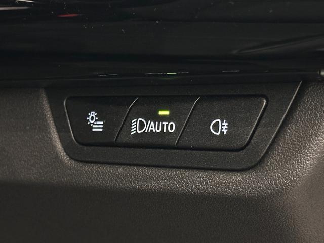 Ｘ１ ｘＤｒｉｖｅ　２０ｄ　ｘライン　全国２年保証ヴェガンザブラックシートＦ電動シート／ヒーターコンフォートアクセスオートトランクＵＶカットガラスアダプティブＬＥＤライトＤアシストプロパークアシスト＋ＨＵＤ純正１８ＡＷ（17枚目）