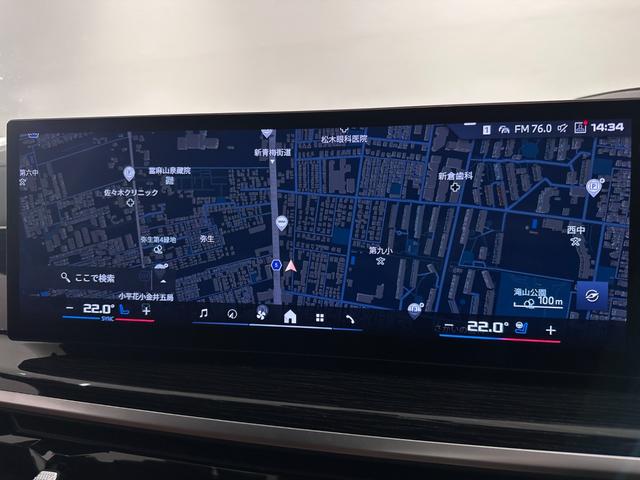 Ｘ７ Ｍ６０ｉ　ｘＤｒｉｖｅ　全国２年保証ワンオーナータルトゥーフォレザーＦクライメートシートソフトクローズドアスカイラウンジパノラマルーフＢｏｗｅｒｓ＆ＷｉｌｋｉｎｓサウンドＤアシストプロパークアシストプロ純正２２ＡＷ（30枚目）