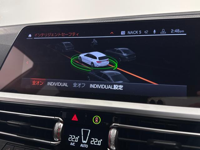 ３シリーズ ３２０ｄ　ｘＤｒｉｖｅツーリング　Ｍスポーツ　コンフォートアクセスオートトランクＦ電動シート／ヒーターアダプティブＬＥＤライトＤアシストプロパークアシスト＋全周囲カメラＨＩＦＩスピーカーワイアレス充電純正１８ＡＷ（32枚目）