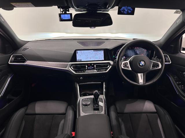 ３シリーズ ３２０ｄ　ｘＤｒｉｖｅツーリング　Ｍスポーツ　コンフォートアクセスオートトランクＦ電動シート／ヒーターアダプティブＬＥＤライトＤアシストプロパークアシスト＋全周囲カメラＨＩＦＩスピーカーワイアレス充電純正１８ＡＷ（35枚目）