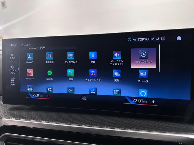 ｉ４ ｅＤｒｉｖｅ　４０　Ｍスポーツ　ハイラインパッケージ　全国２年保証ワンオーナーブラックレザーＦシートヒーターアダプティブＬＥＤライトＵＶカットガラスＤアシストプロパークアシストＨｉｆｉスピーカーＭリヤスポ純正１８ＡＷ（34枚目）