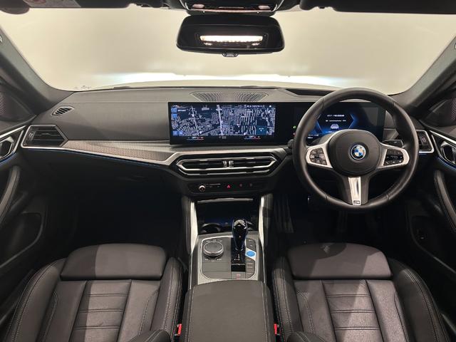 ｉ４ ｅＤｒｉｖｅ　４０　Ｍスポーツ　ハイラインパッケージ　全国２年保証ワンオーナーブラックレザーＦシートヒーターアダプティブＬＥＤライトＵＶカットガラスＤアシストプロパークアシストＨｉｆｉスピーカーＭリヤスポ純正１８ＡＷ（35枚目）