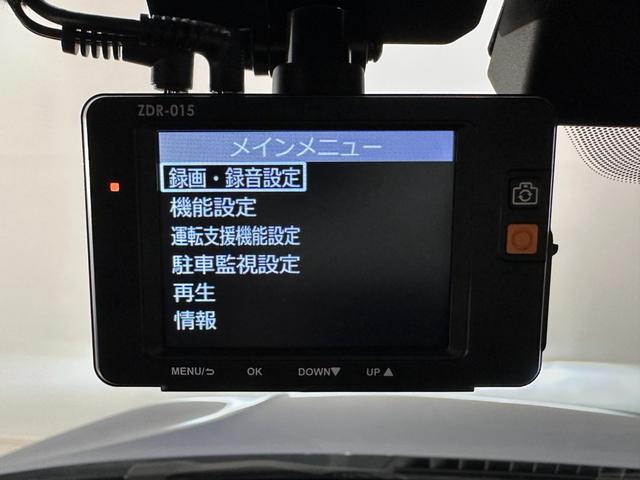 ３シリーズ ３２０ｄｘＤｒｉｖｅツーリングＭスポーツハイラインＰ　ブラックレザーＦシートヒーターコンフォートアクセスオートトランクアダプティブＬＥＤライトＤアシストプロパークアシストワイアレス充電純正１８ＡＷ（21枚目）