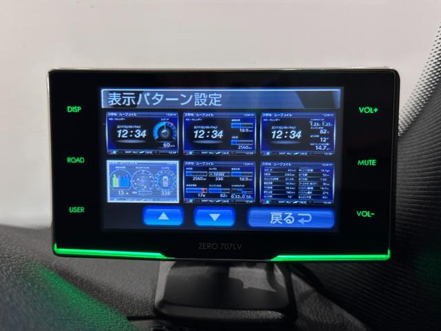 ３シリーズ ３２０ｄｘＤｒｉｖｅツーリングＭスポーツハイラインＰ　ブラックレザーＦシートヒーターコンフォートアクセスオートトランクアダプティブＬＥＤライトＤアシストプロパークアシストワイアレス充電純正１８ＡＷ（22枚目）